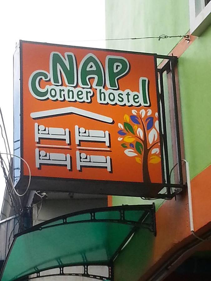 Nap Corner Hostel Phitsanulok Extérieur photo